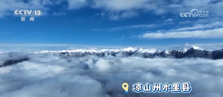 冰雪美景成为激活乡村振兴“金钥匙” 村民在“家门口”吃上“旅游饭”