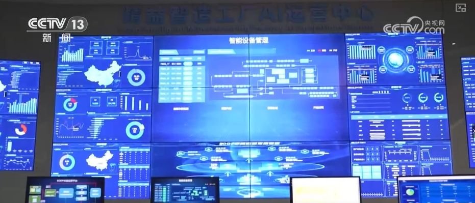 透过税收数据看亮点!沉浸式、场景式、个性化、健康类……消费新热点持续涌现