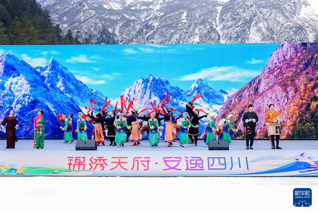 四川启动2025冬季旅游季