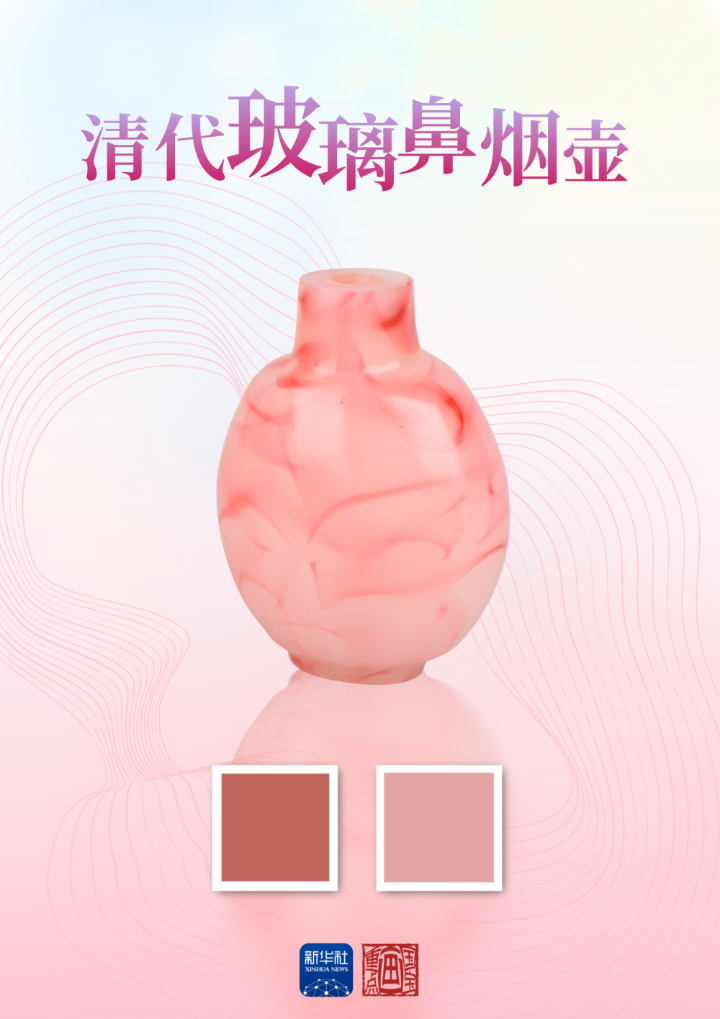 国宝画重点丨五色成韵!从文物中看东方色彩之美