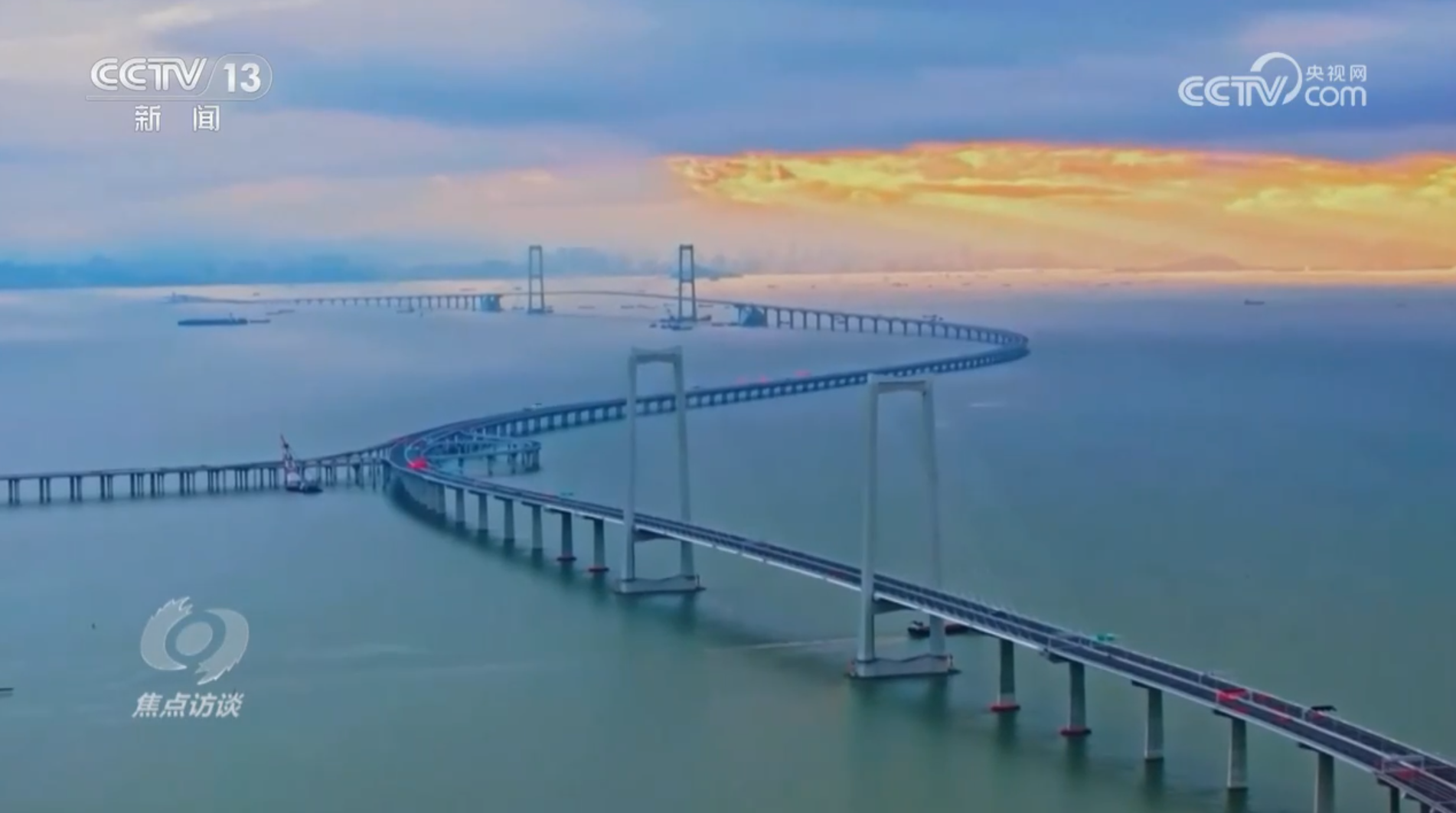 焦点访谈|明年经济工作政策取向确立了这八个字!