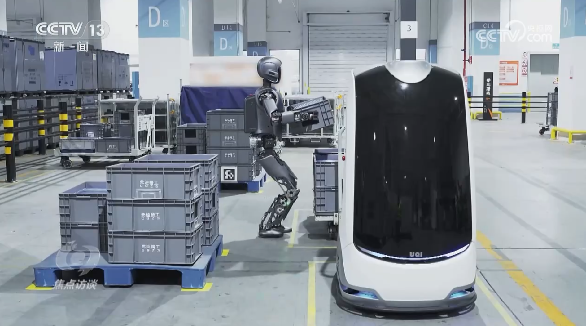 焦点访谈|明年经济工作政策取向确立了这八个字!