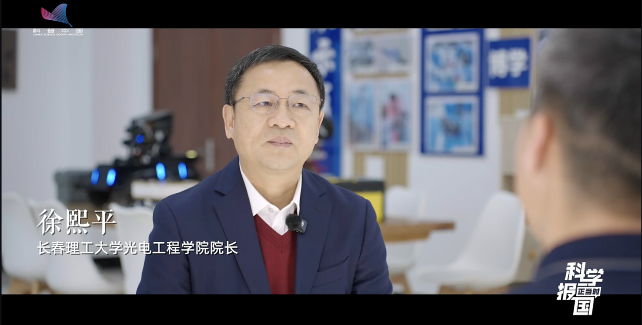 科学报国正当时｜什么都能测，万物皆可控，这个专业够“硬核”