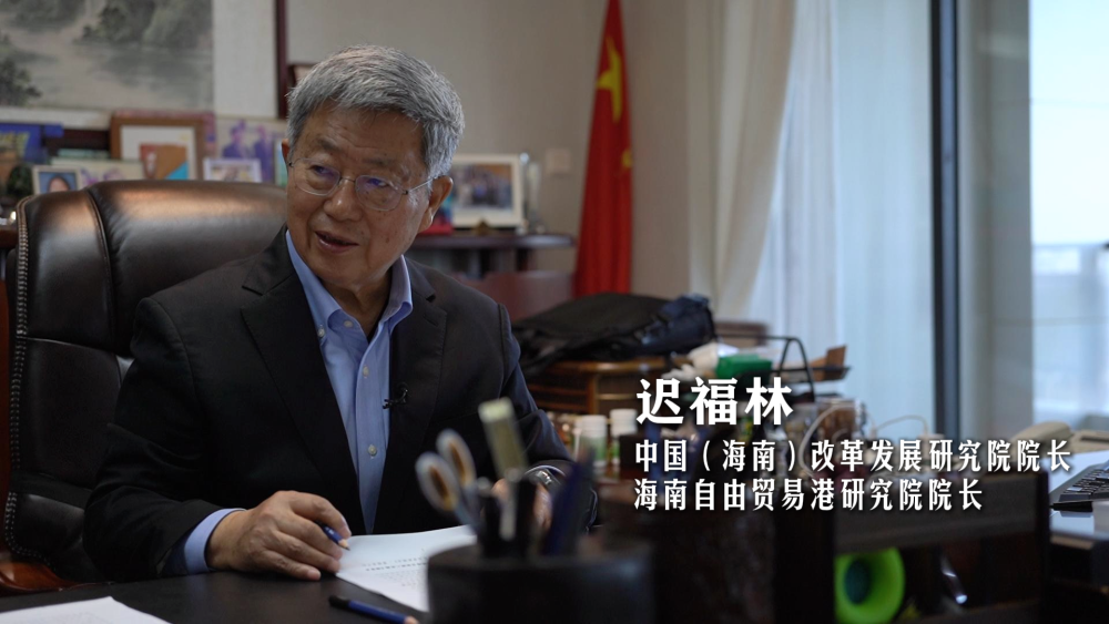 12·18 这一天 12·18 这一天