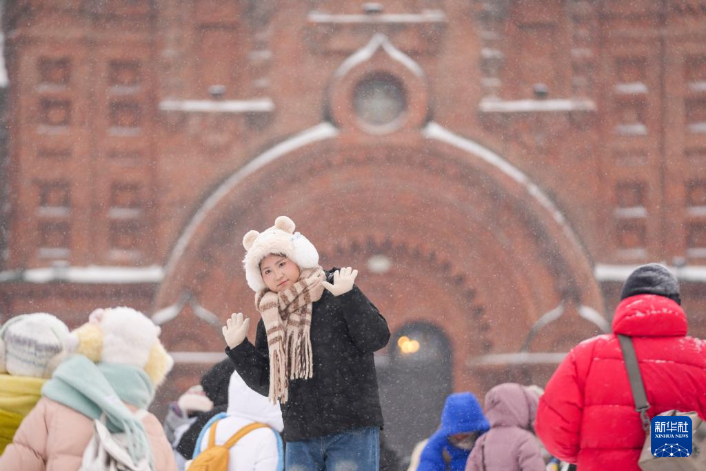 哈尔滨发布暴雪黄色预警信号