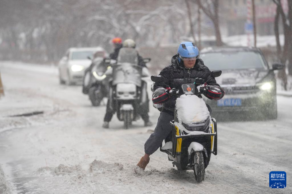 哈尔滨发布暴雪黄色预警信号