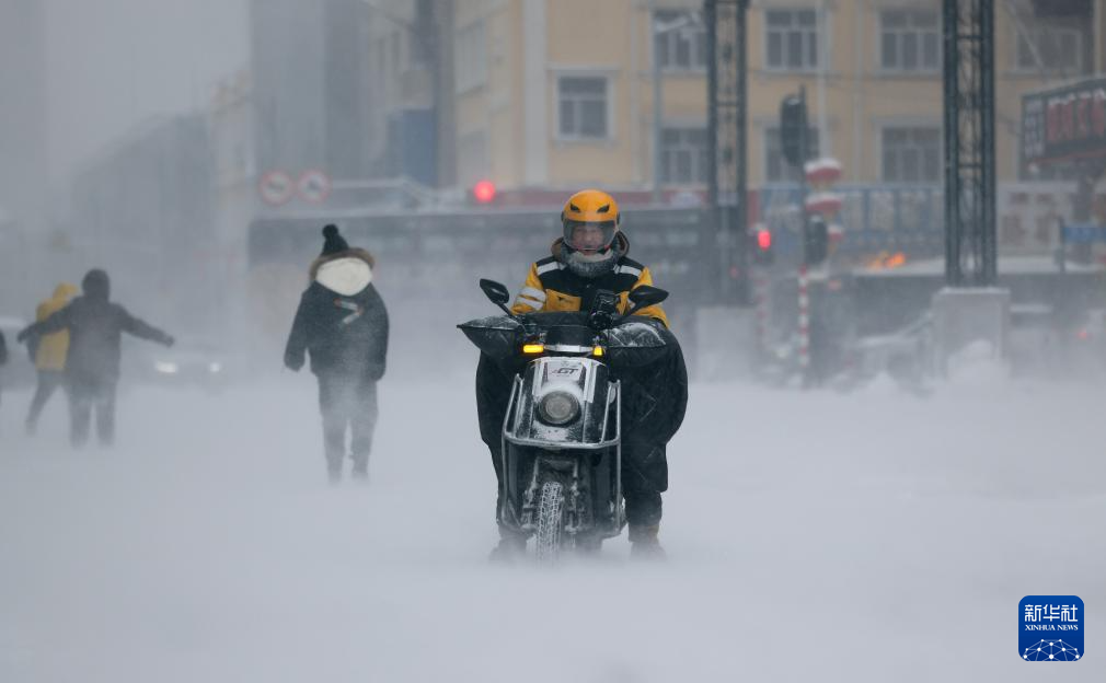 哈尔滨发布暴雪黄色预警信号