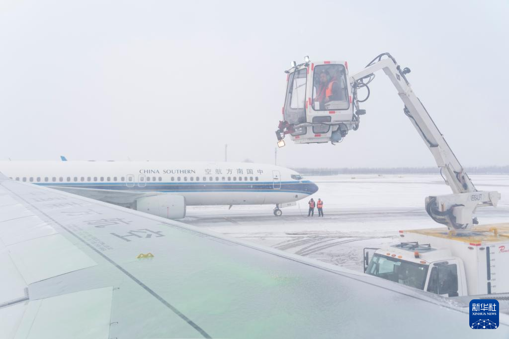 哈尔滨发布暴雪黄色预警信号