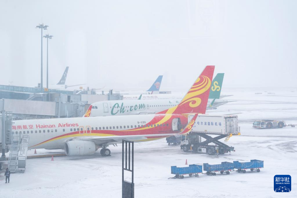 哈尔滨发布暴雪黄色预警信号