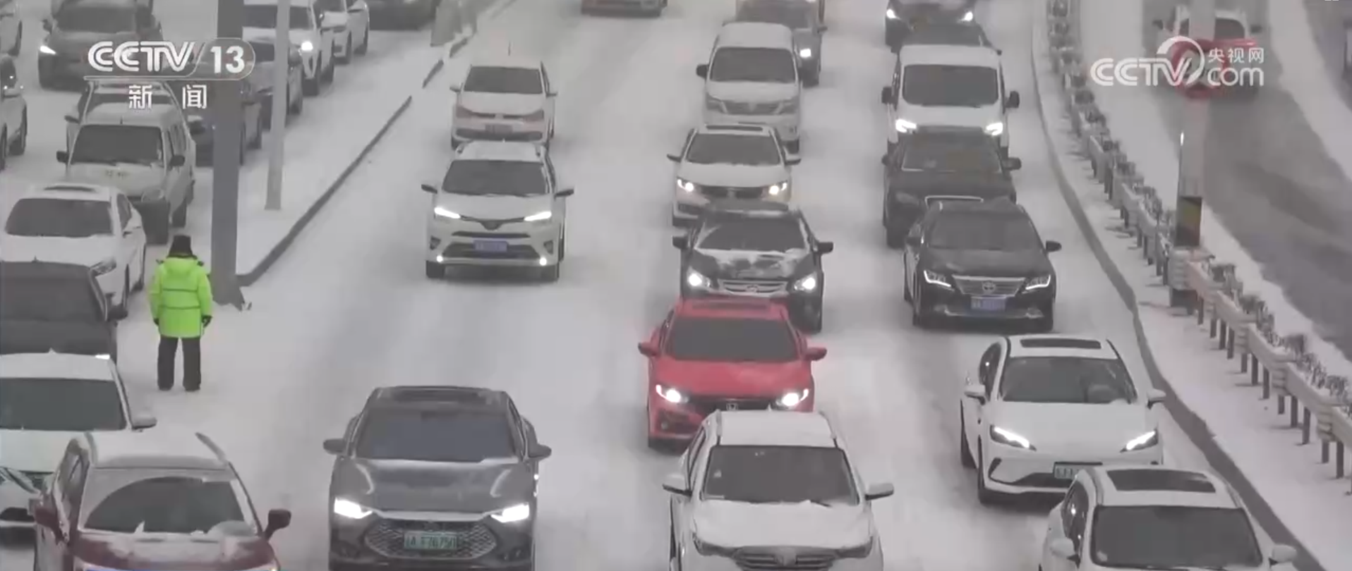 北方多地迎来降雪降温天气 各部门联动“战”寒潮筑牢安全防线