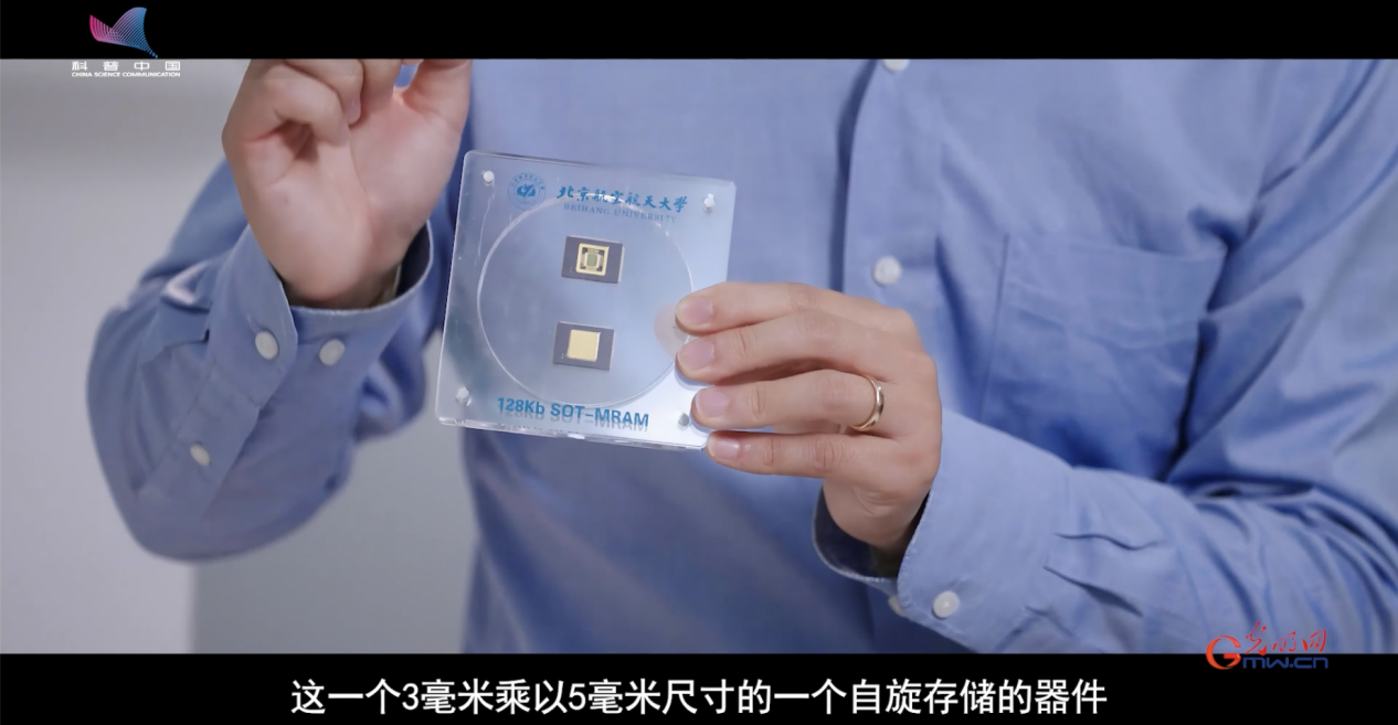 科学报国正当时｜以“芯”报国显担当——走近集成电路科学与工程专业