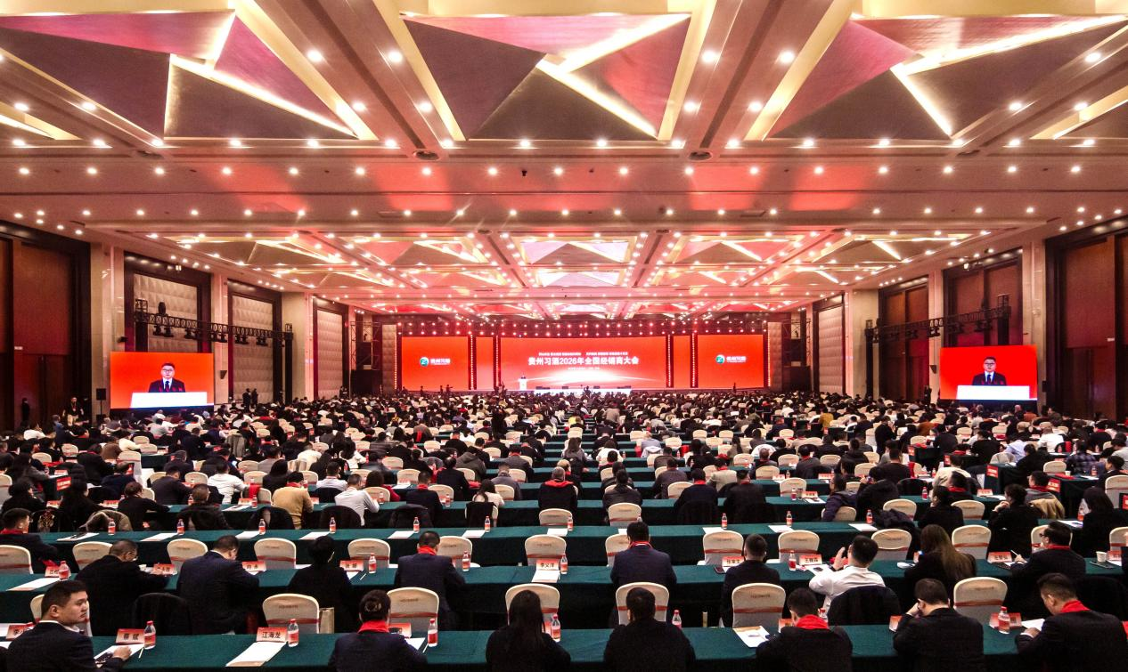 破浪前行 向新而生——习酒与中国白酒共赴周期新生 破浪前行 向新而生——习酒与中国白酒共赴周期新生