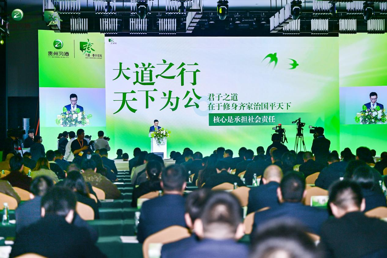 破浪前行 向新而生——习酒与中国白酒共赴周期新生 破浪前行 向新而生——习酒与中国白酒共赴周期新生