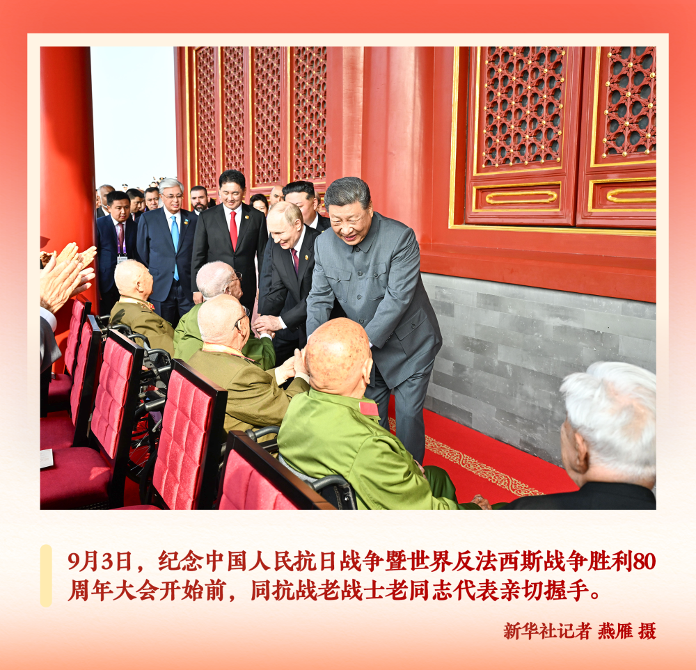 第一观察 | 2025，光辉瞬间 领航力量