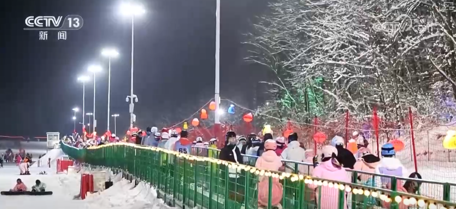 “真金白银”惠民叠加多彩冰雪“盛宴” 助推“冷资源”乘势而上掀起消费新热潮
