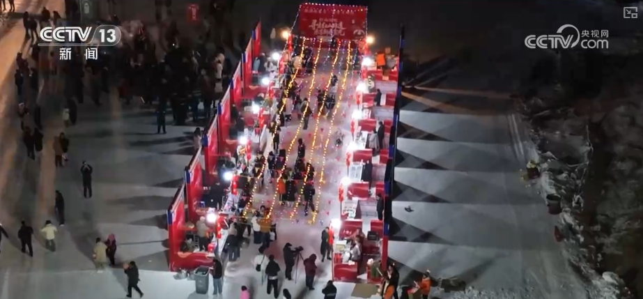 “真金白银”惠民叠加多彩冰雪“盛宴” 助推“冷资源”乘势而上掀起消费新热潮