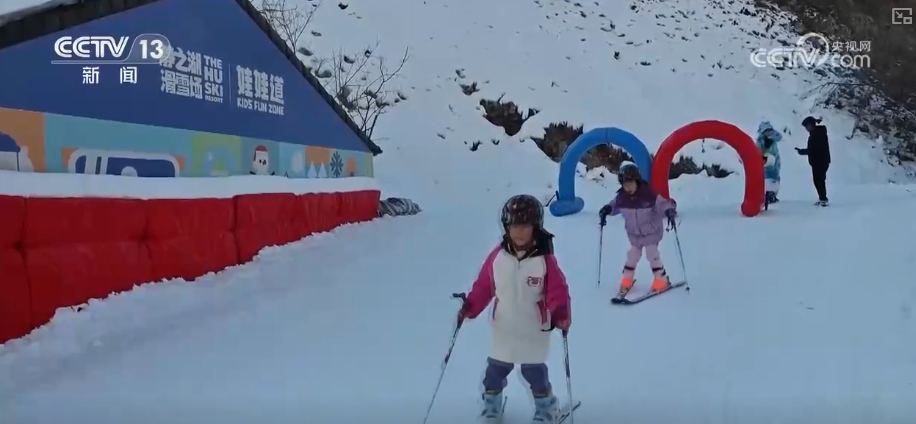 “真金白银”惠民叠加多彩冰雪“盛宴” 助推“冷资源”乘势而上掀起消费新热潮
