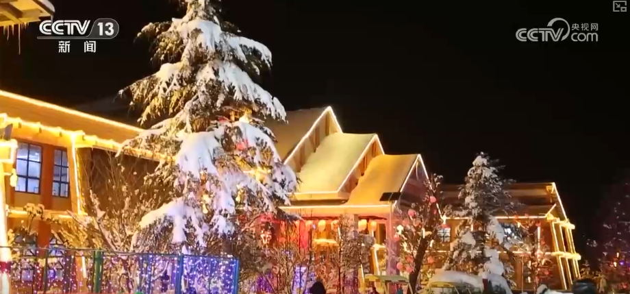 “真金白银”惠民叠加多彩冰雪“盛宴” 助推“冷资源”乘势而上掀起消费新热潮