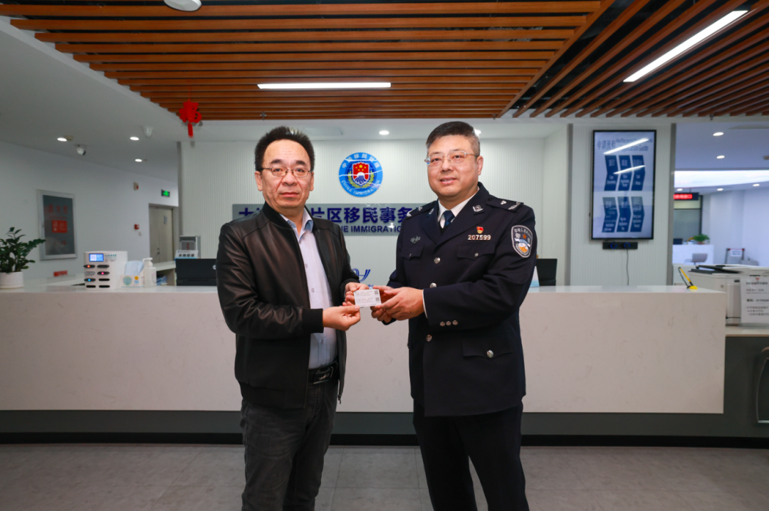 辽宁:以营商环境之变夯实全面振兴根基 全省首张往来港澳人才签注落地大连自贸片区。辽宁自贸试验区大连片区供图