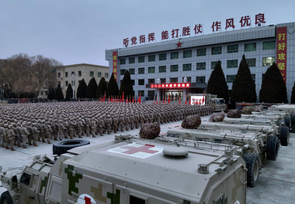 号角催征!全军部队开展新年度军事训练