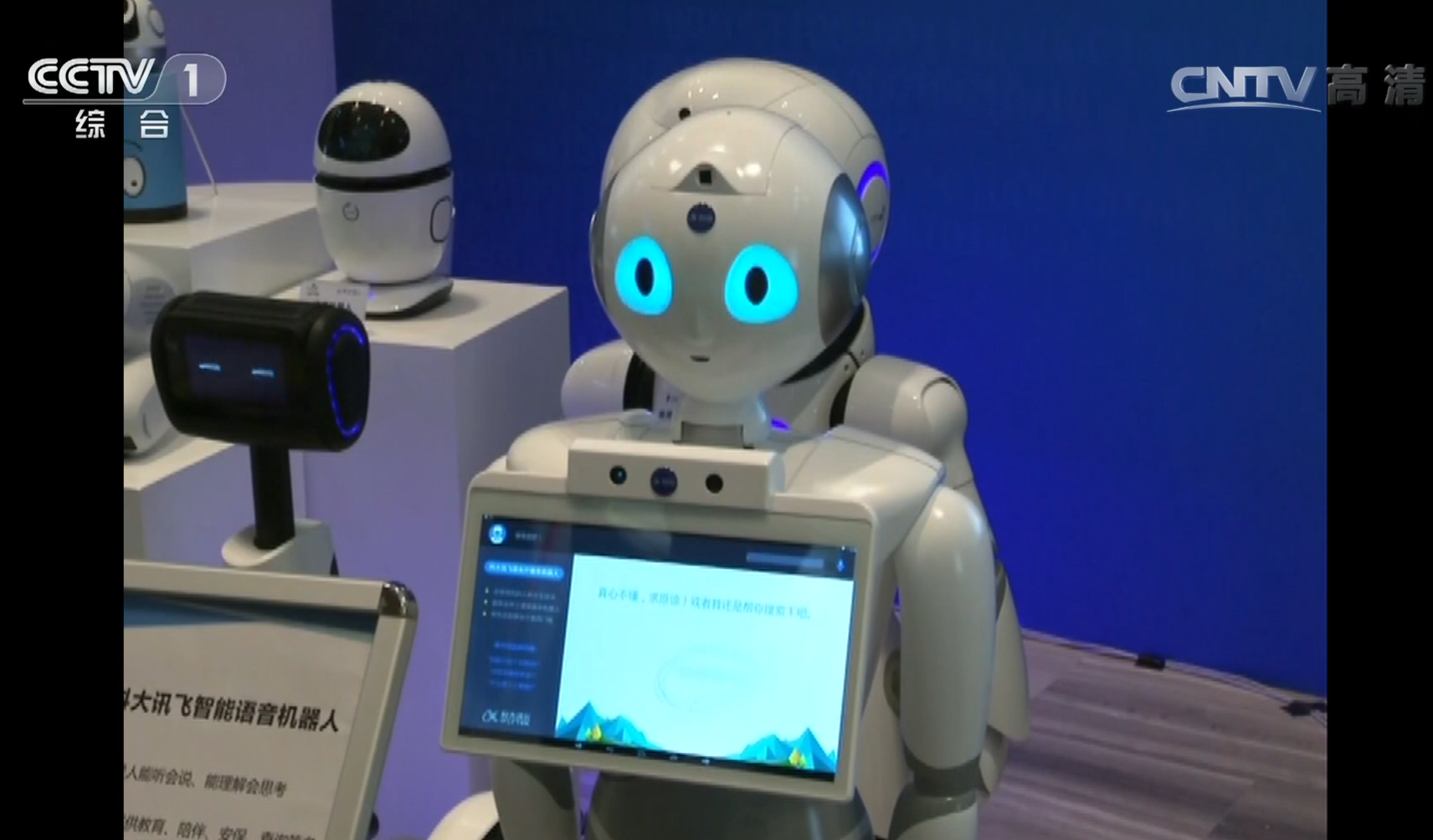 中国奇迹|新年贺词里提到的“功夫模式”