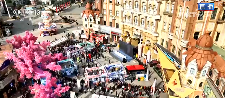 特色市集丰富节前市场 品质升级、暖意涌动点亮节前消费新图景