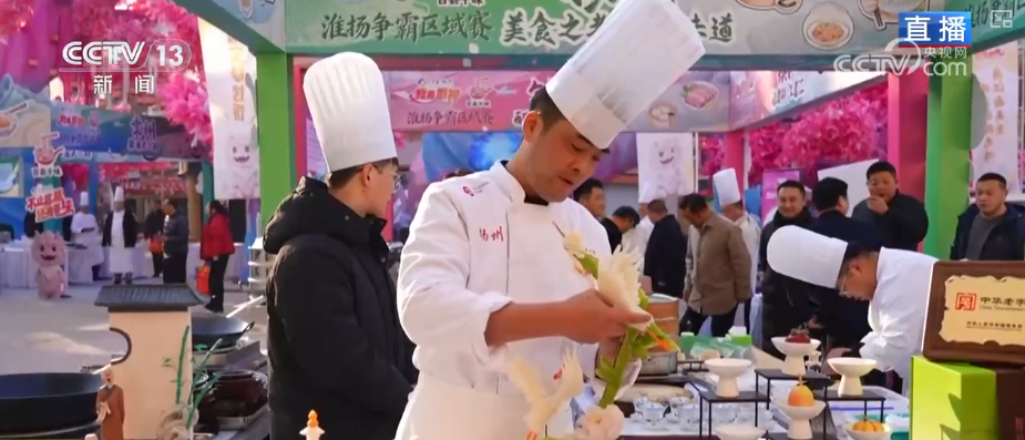 特色市集丰富节前市场 品质升级、暖意涌动点亮节前消费新图景