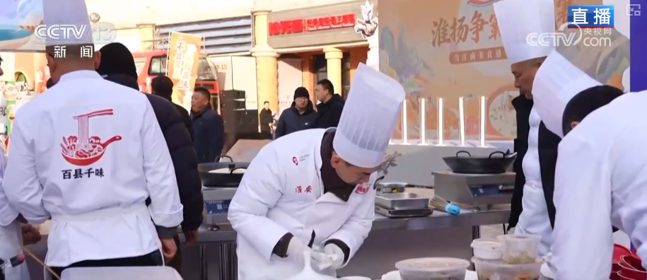 特色市集丰富节前市场 品质升级、暖意涌动点亮节前消费新图景