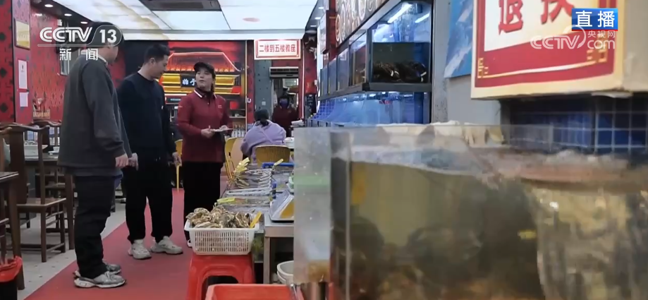 特色市集丰富节前市场 品质升级、暖意涌动点亮节前消费新图景