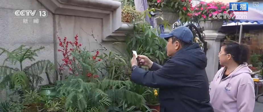 特色市集丰富节前市场 品质升级、暖意涌动点亮节前消费新图景