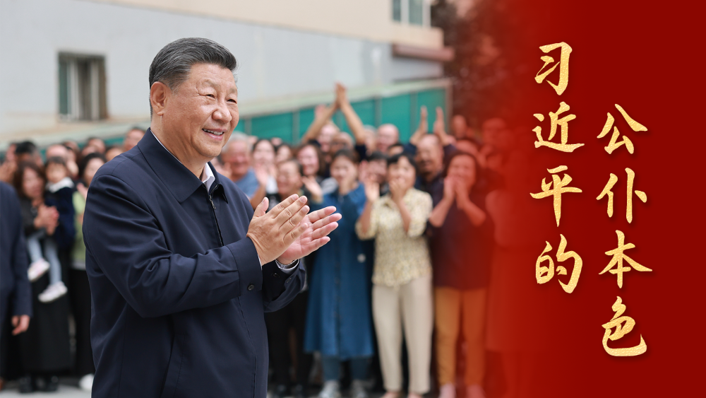 微视频|习近平的公仆本色 微视频|习近平的公仆本色