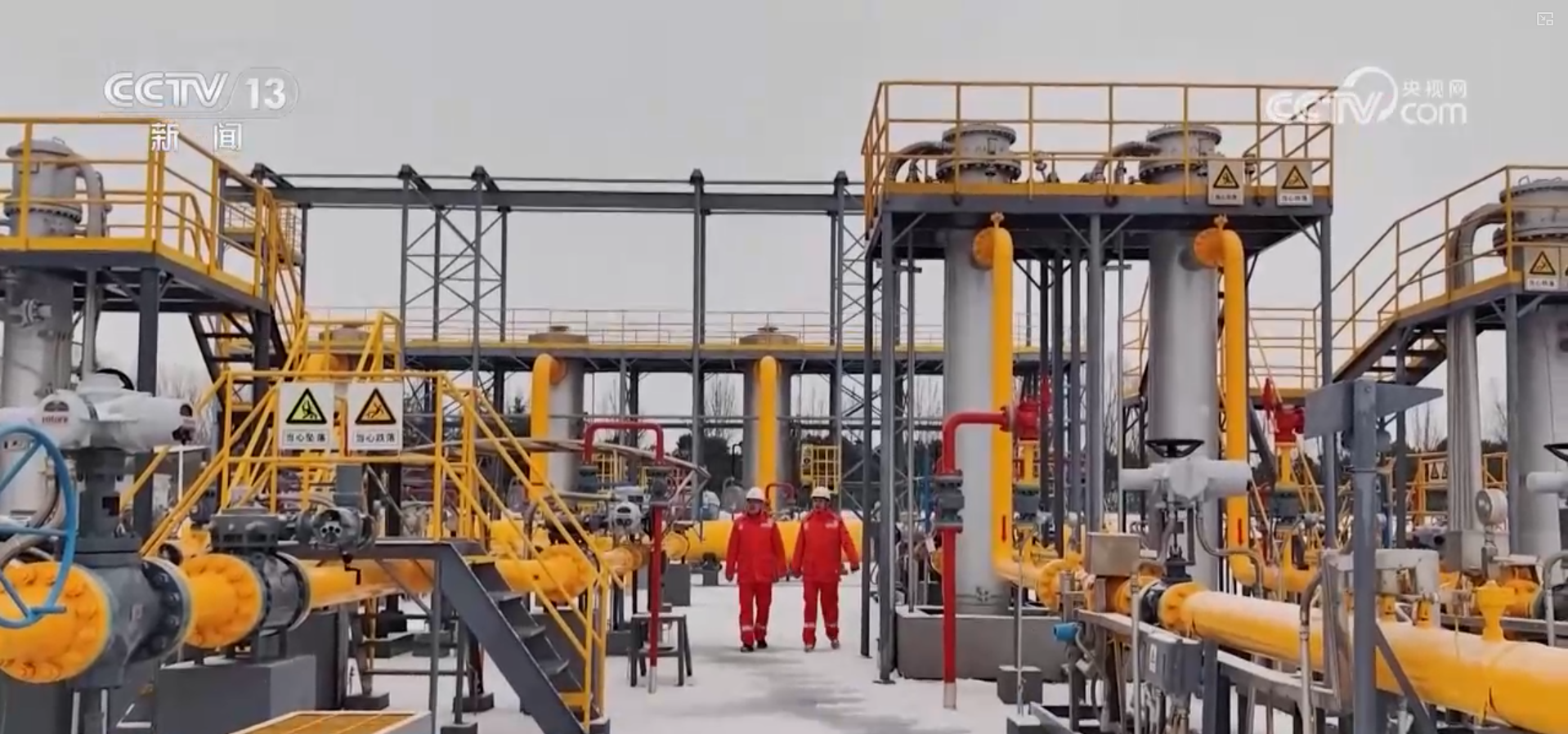 寒潮天气能源保障“不打烊” 多举措“组合拳”攒足保暖保供“底气”