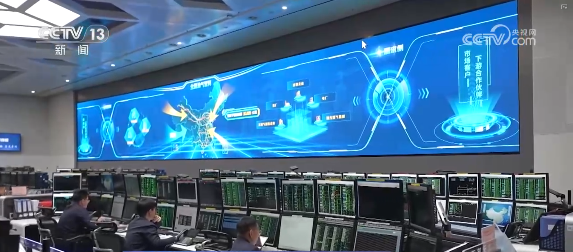 寒潮天气能源保障“不打烊” 多举措“组合拳”攒足保暖保供“底气”