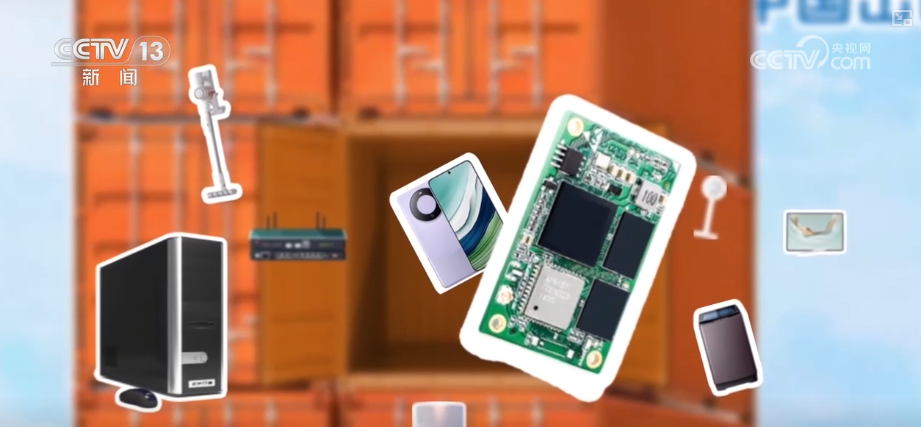 顶压前行、逆势增长,为什么行?打开“集装箱”解锁“抢手货”看外贸新亮点