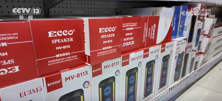 顶压前行、逆势增长,为什么行?打开“集装箱”解锁“抢手货”看外贸新亮点