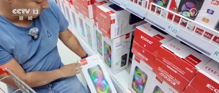 顶压前行、逆势增长,为什么行?打开“集装箱”解锁“抢手货”看外贸新亮点