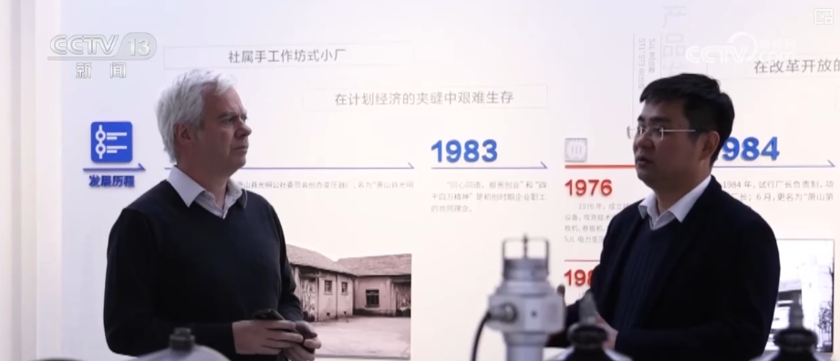 顶压前行、逆势增长,为什么行?打开“集装箱”解锁“抢手货”看外贸新亮点