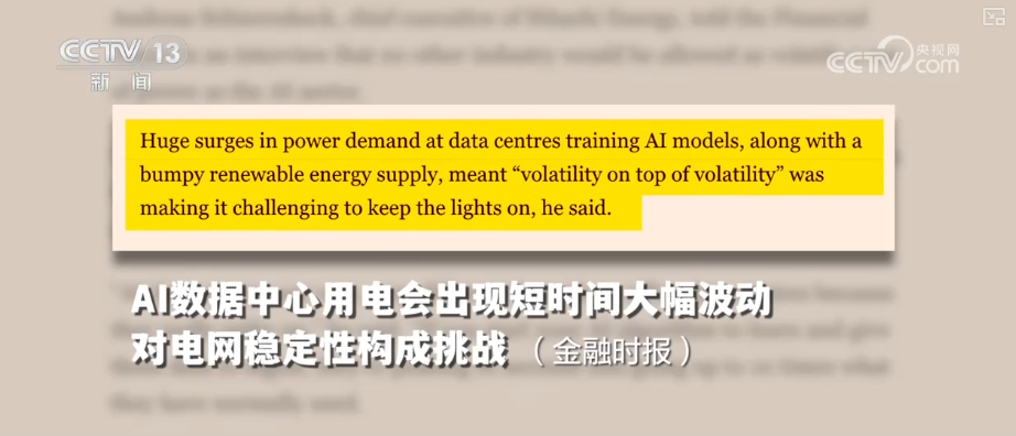 顶压前行、逆势增长,为什么行?打开“集装箱”解锁“抢手货”看外贸新亮点