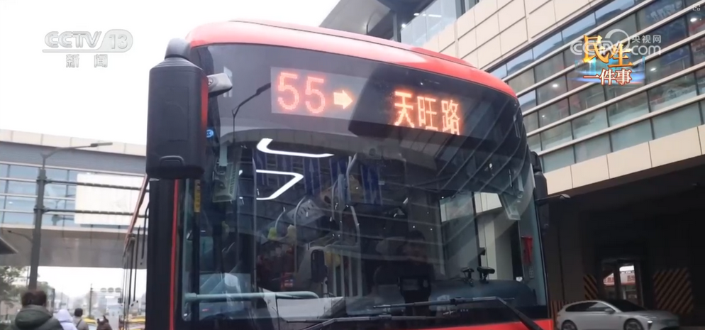 民生一件事 | 食品检测、公交专线……各地全力保障市民节日“菜篮子”需求