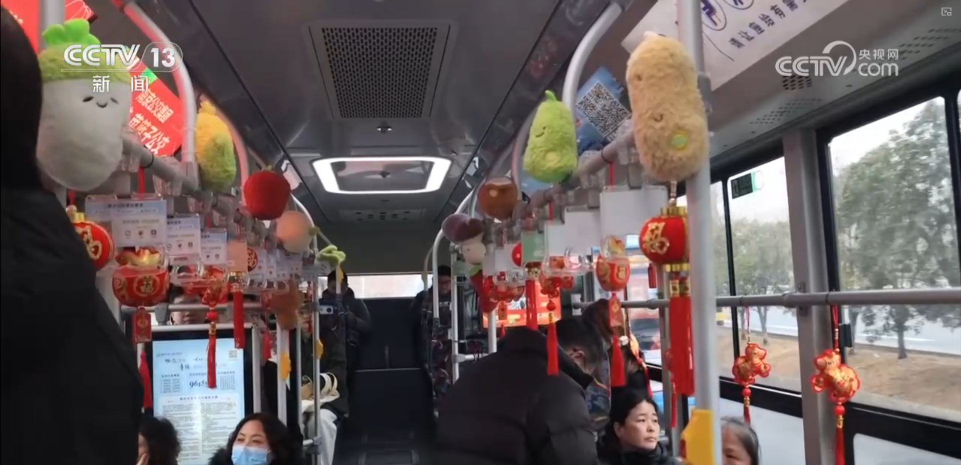 民生一件事 | 食品检测、公交专线……各地全力保障市民节日“菜篮子”需求