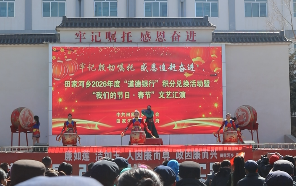 蒸蒸日上的年景，欣欣向荣的家国