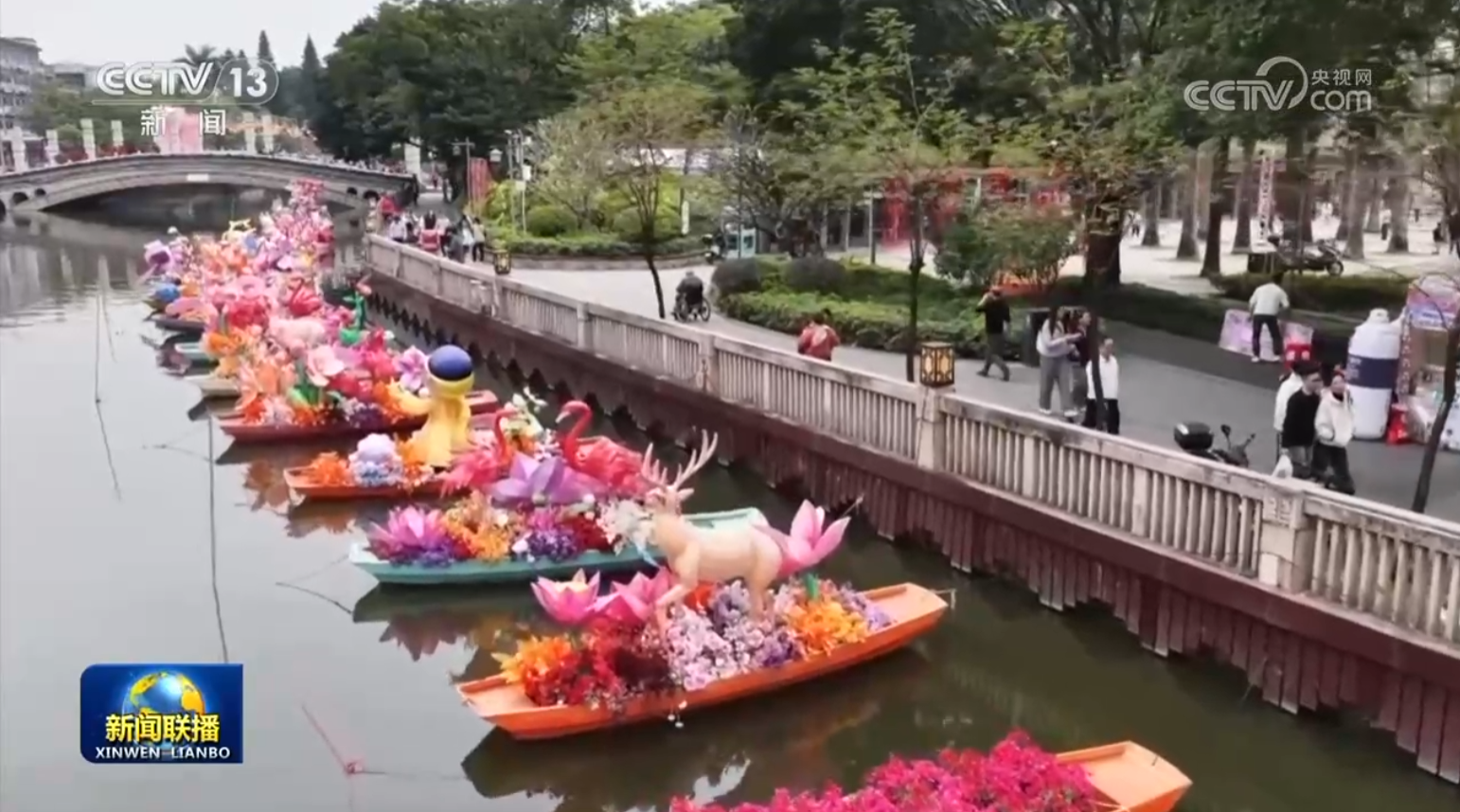 春节临近年味浓 多彩活动迎佳节
