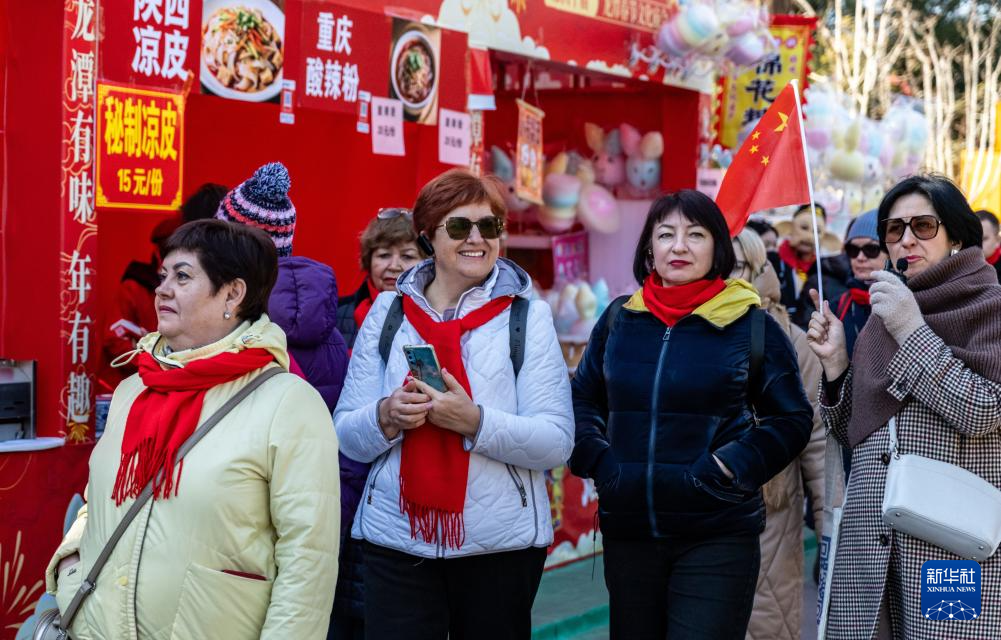 京韵庙会 年味京城
