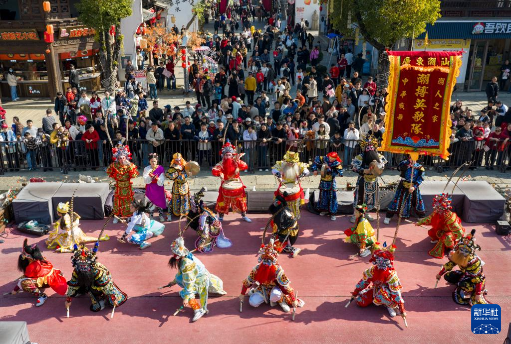 欢腾中国年丨潮汕英歌贺新春