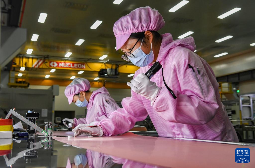 节后开工生产忙