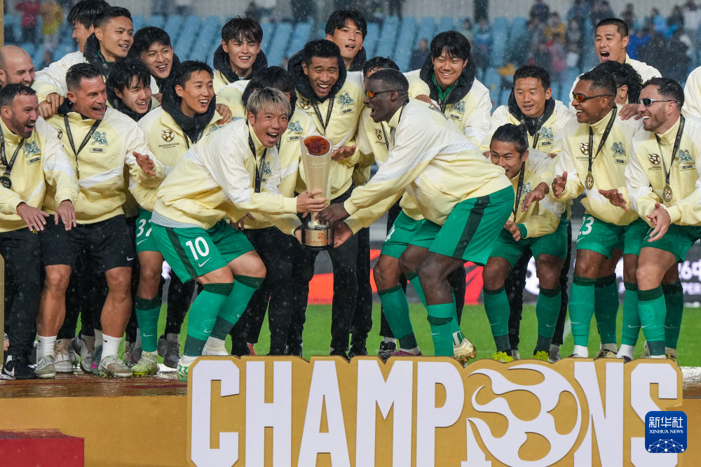 北京国安时隔22年再夺超级杯冠军