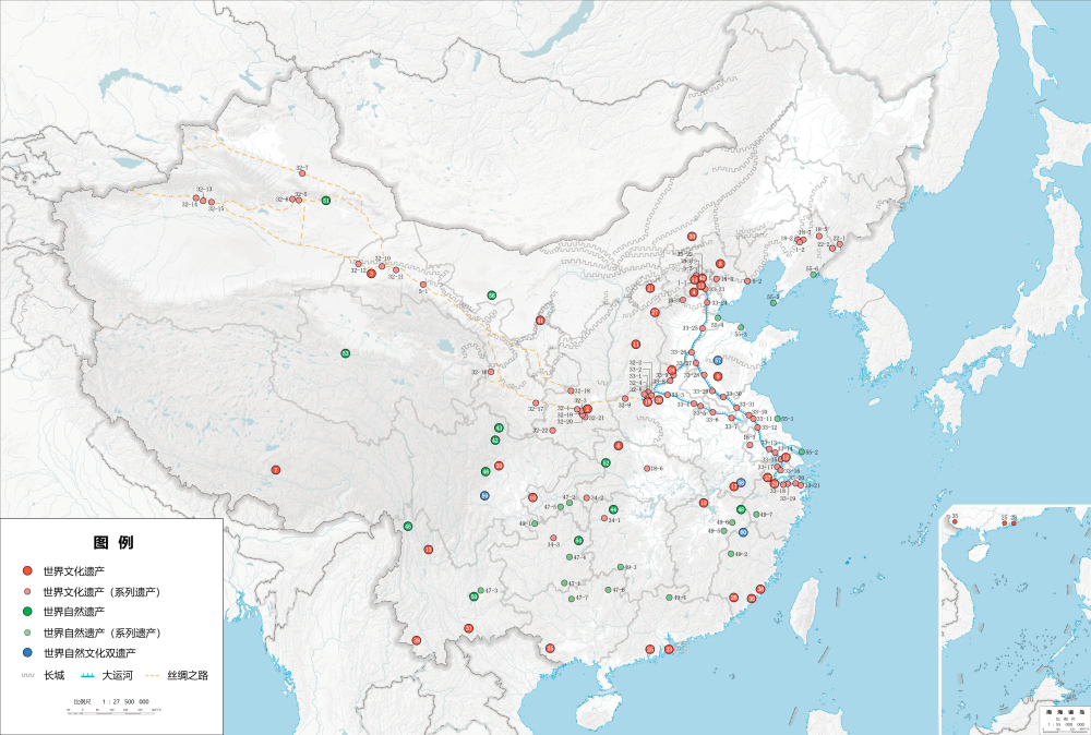 两会新华解码·“十五五”规划纲要草案丨三张图看“十五五”中国“新颜值” 两会新华解码·“十五五”规划纲要草案丨三张图看“十五五”中国“新颜值”