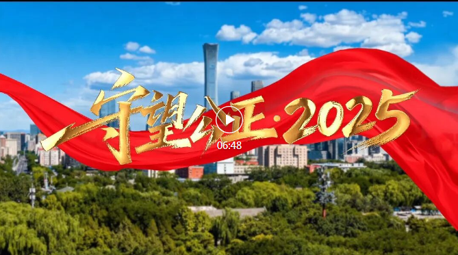 来了！最高法工作报告亮点抢先看