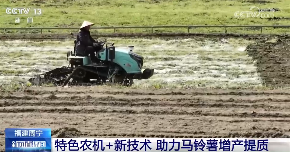 从“靠经验”向“靠数据”转变 科技为农业生产装上了“数字大脑”