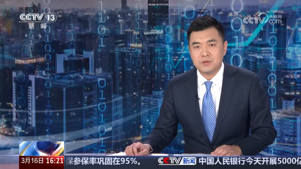 起步有力、拉动有力、支撑有力、保障有力 中国经济持续向新向优